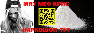 MDMA Моздок