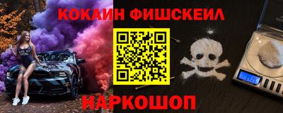 MDMA Моздок