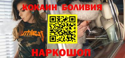 соль курить ск Малоярославец