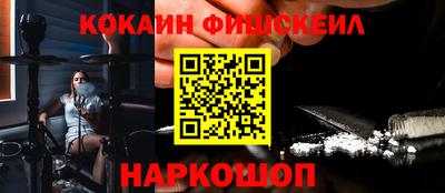 мдпв Можайск