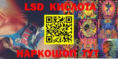 MDMA Малгобек