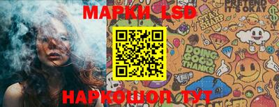 MDMA Малгобек