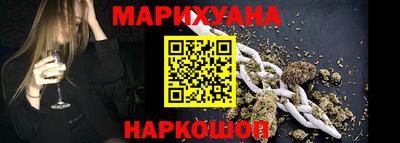 твердый Можга