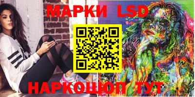 MDMA Малгобек