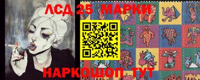 соль курить ск Малоярославец