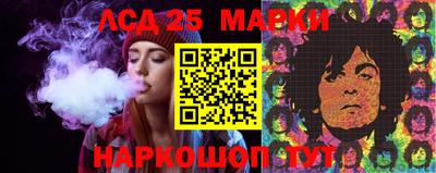 мдпв Можайск