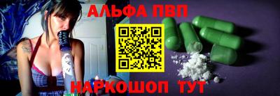мдпв Можайск