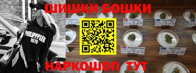 MDMA Малгобек