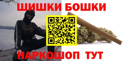 MDMA Моздок