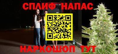 твердый Можга