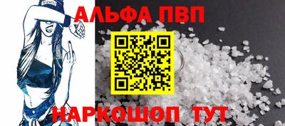 MDMA Моздок