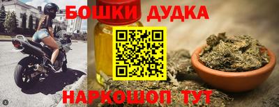 соль курить ск Малоярославец