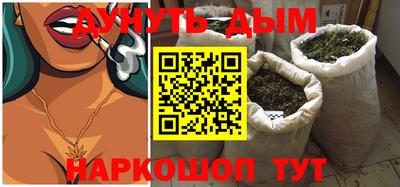 MDMA Моздок