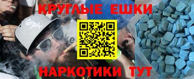 мет Мариинск