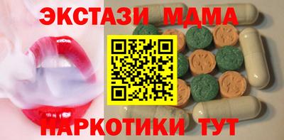 мдпв Можайск