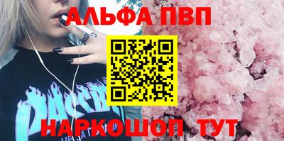 твердый Можга