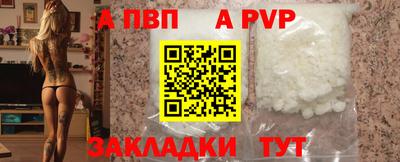 твердый Можга