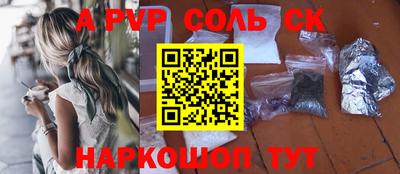 MDMA Малгобек