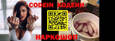 MDMA Моздок