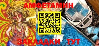 соль курить ск Малоярославец