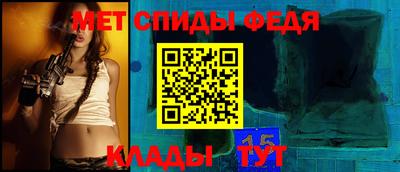 твердый Можга