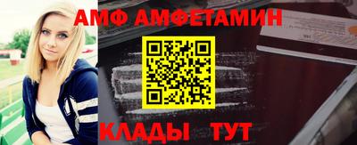MDMA Моздок