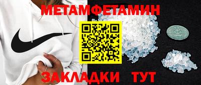 твердый Можга
