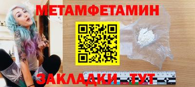 MDMA Малгобек