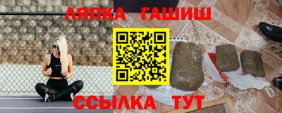 мдпв Можайск