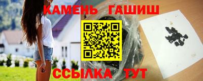 твердый Можга