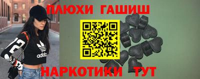мет Мариинск