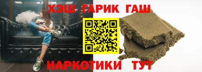 MDMA Малгобек