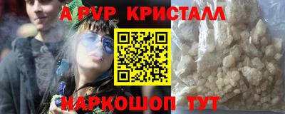 MDMA Малгобек