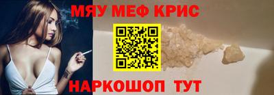 MDMA Моздок