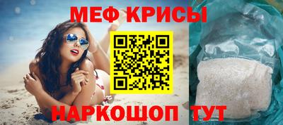 твердый Можга