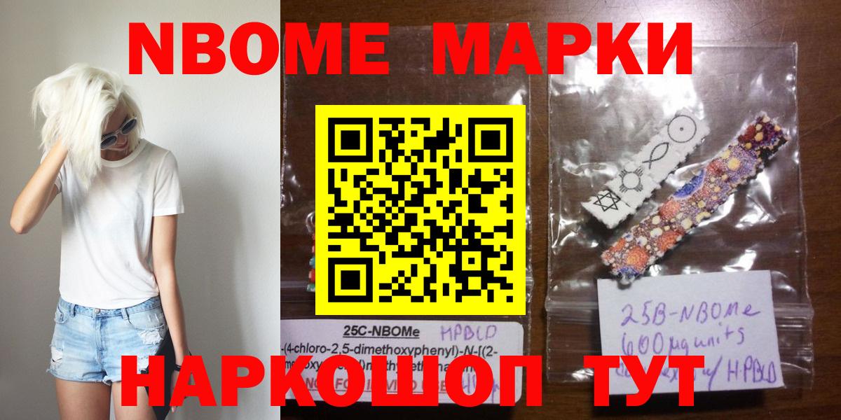 LSD-25 экстази кислота  LSD-25 экстази  Волоколамск  LSD-25 экстази ecstasy  Вход с VPN 